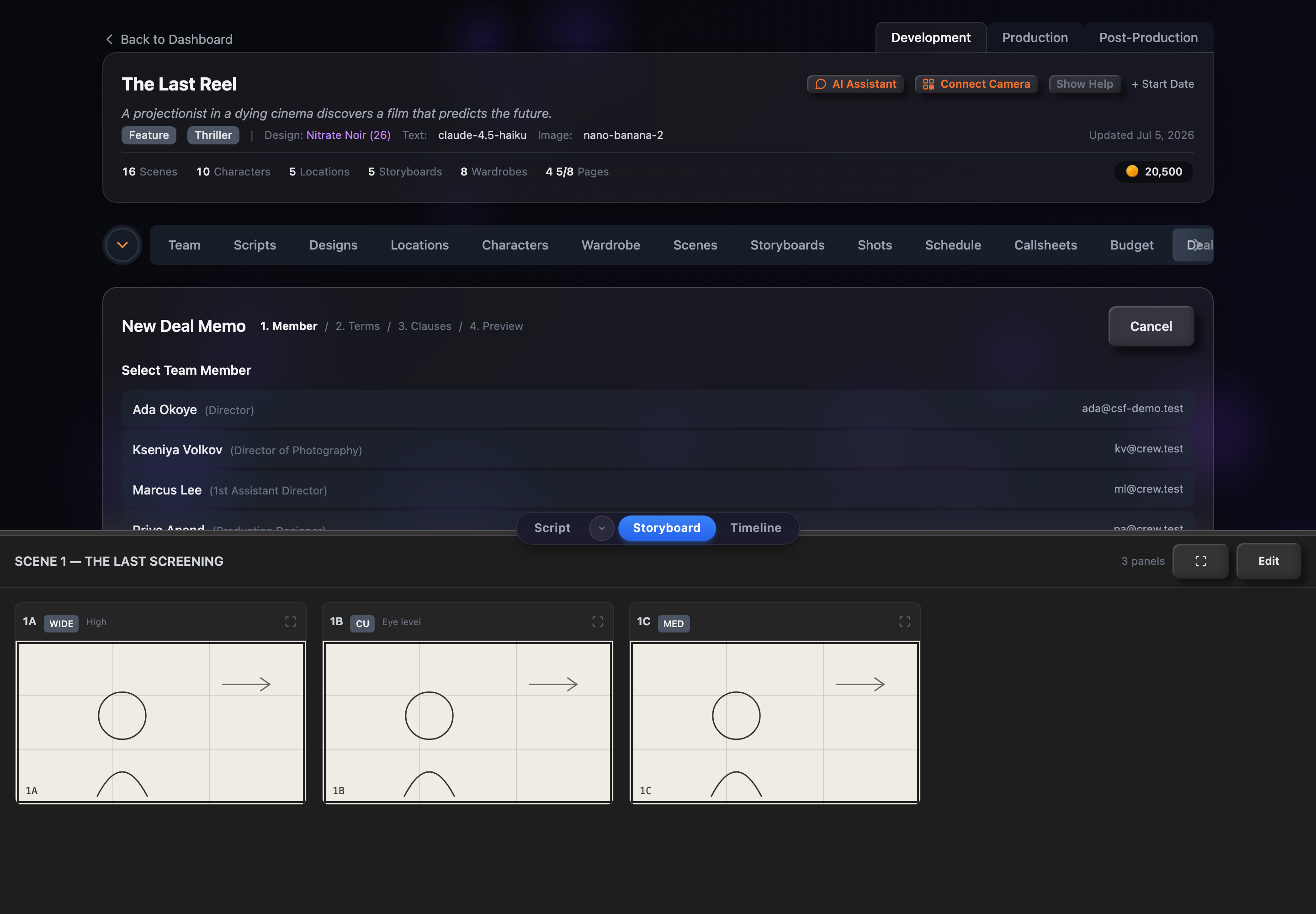 Team Collaboration — screenshot 5 of 5