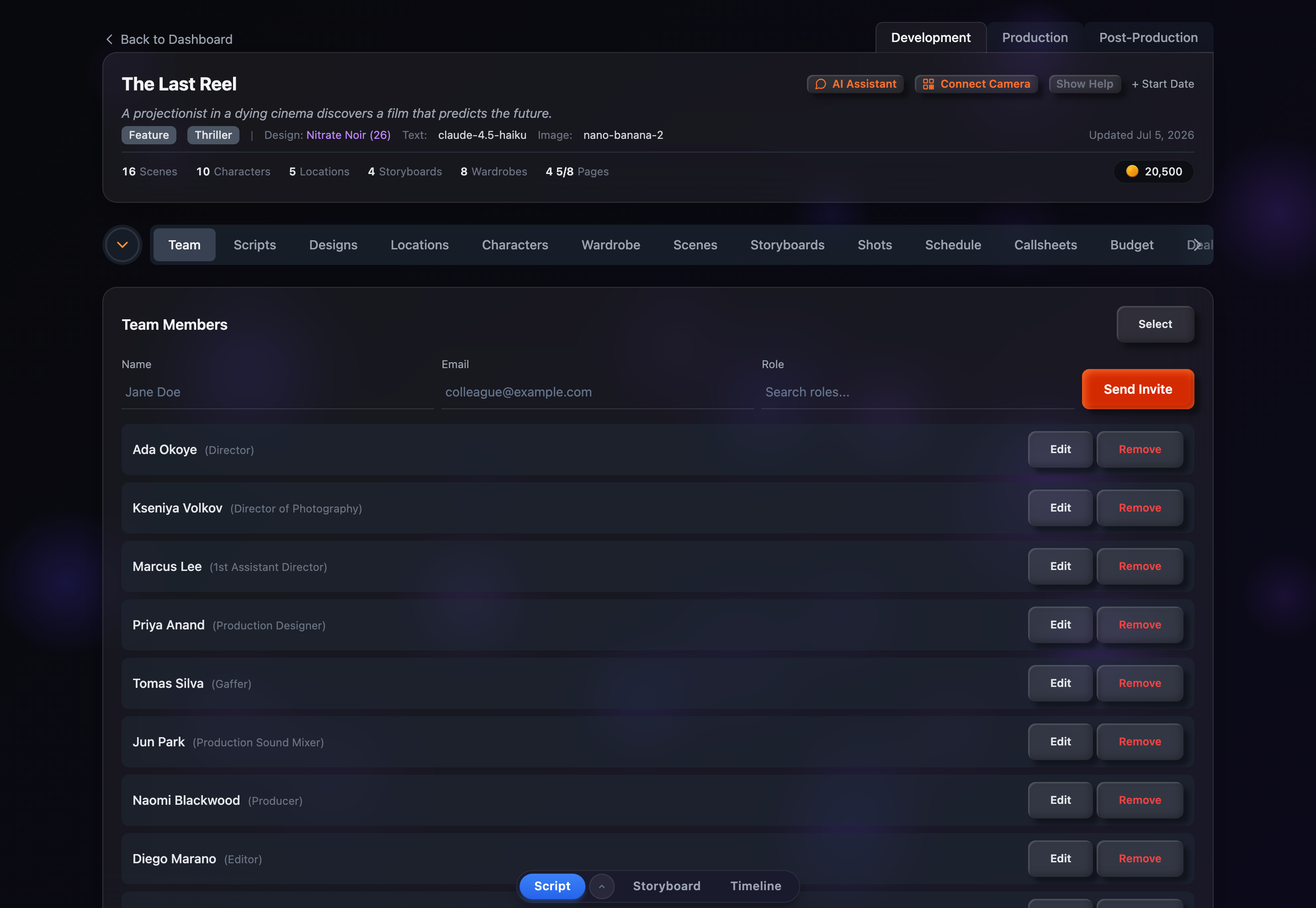 Team Collaboration — screenshot 1 of 5